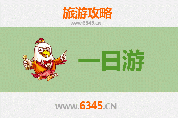 新北板桥出发：张家界奇幻山水五日深度游全攻略