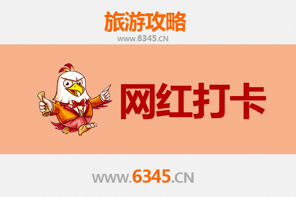 从新北板桥出发：丽江古城深度旅游全攻略