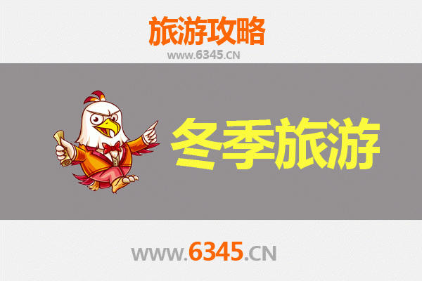 从新北板桥出发：大理深度旅游全攻略